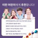 상아포도