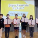 부산진구 가야 청소년센터 이미지