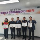 (주)에스엘케이 이미지