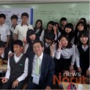 포항동해중학교 이미지