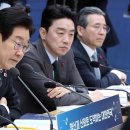 李, 쿠팡 겨냥 “국민 피해 주면 ‘회사 망한다’ 생각 들게 해야” 이미지