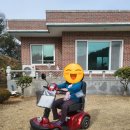 고흥연세의료기 이미지