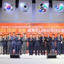 농구 사격 이미지