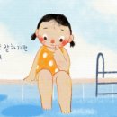 이노신 | [비행선 스튜디오] 현대해상 X 세계 여성의 날 - 우리가 함께 나아가는 법