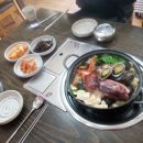 우도손 네이버블로그