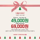 우아네일 이미지