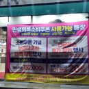 안경진정성 서울홍제점 네이버블로그