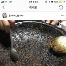 송림촌 네이버블로그