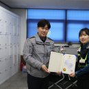 범계지구대 이미지