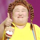 우람장어 이미지