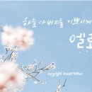 (주)달란트 이미지