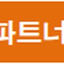 선인오에이솔루션 이미지