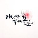 다정공방 이미지