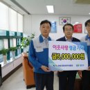 이엠코리아(주) 이미지