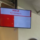 할리스은파유원지DI점 이미지