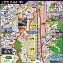 GTX-A 구성역 6월29일 개통···"용인의 핵심 거점" 이미지