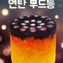 시그마웰 네이버블로그