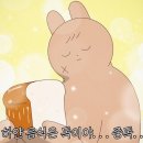마농베이커리 이미지