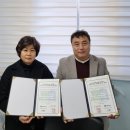 울산노인요양원 이미지