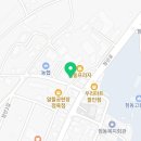 오갑산정육점