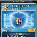 조아스토리