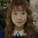 홍언니