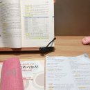 [한식조리기능사] 한식조리기능사 필기 합격후기
