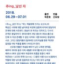 삼일로-13 네이버블로그