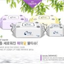 해와달카페 이미지