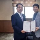 주식회사 엠텍 이미지