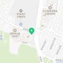 라온플러스공인중개사사무소 이미지