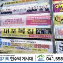 홍일기획인쇄