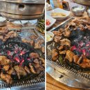 한근더한근