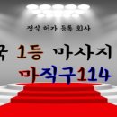 피부관리사 (주간) 이미지