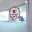 연세성심내과의원 네이버블로그