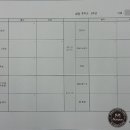 매쓰플랜수학학원산척지점
