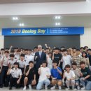경운대학교 이미지