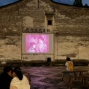 우전교역 이미지