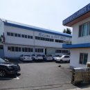 건우개발(주)