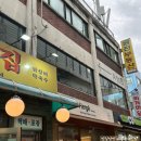 와BAR | 성수 카페 / 바나나 브륄레 콜드미수 헌터라떼 맛집 &#39;에이투비 Cafe&amp;Bar&#39; 후기