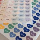 토리어린이집 | 유치원 어린이집 준비물 필수템 귀여운 하트 방수 네임스티커로 깔끔하게