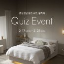몽가타