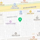 섬진강봉선다슬기 이미지