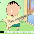 더원악기 이미지