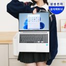 한사랑PC카페 | 삼성 갤럭시북4 NT750XGR-A31A 노트북 6개월 사용 후기 솔직 리뷰
