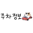 빽다방태백 이미지