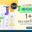 키즈베이 이미지