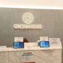 메타폴리스치과의원 이미지