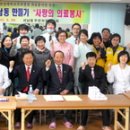 따뜻한치과병원 시사우리신문