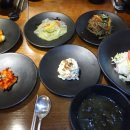 싱싱아구 이미지